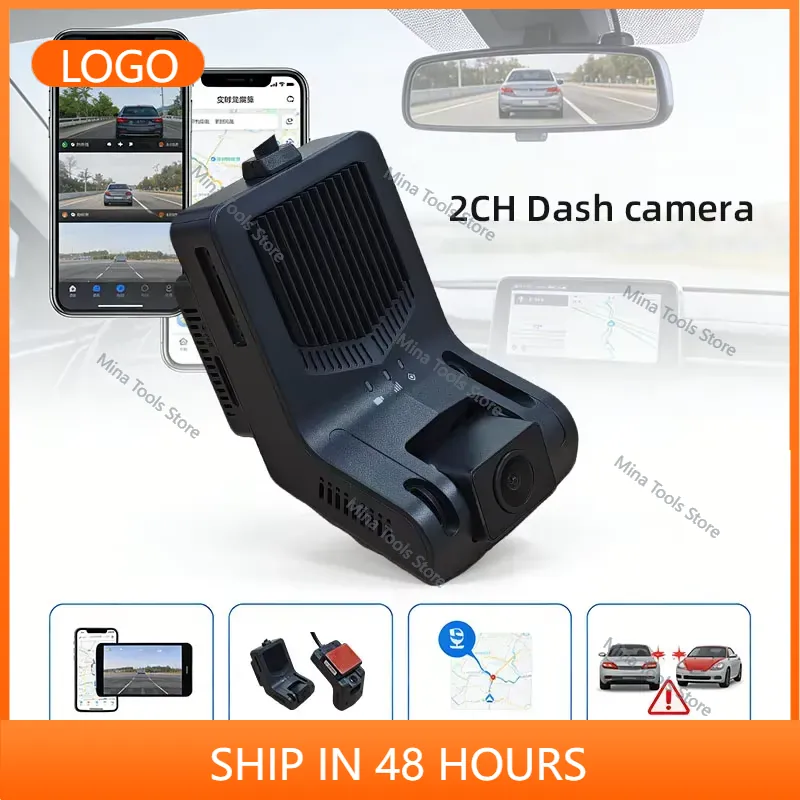 Car Dash Cam - High-Quality 1080P Dashcam Car Camera DVR