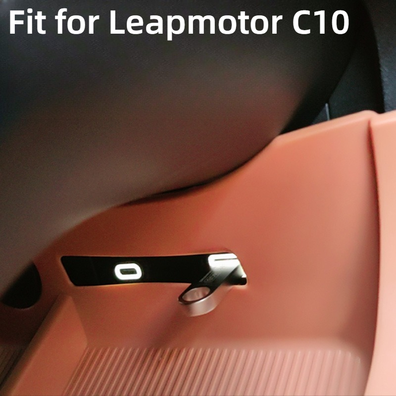 Fit for Leapmotor C10 C16 C11  - огляд і ціна Car Dash Cam