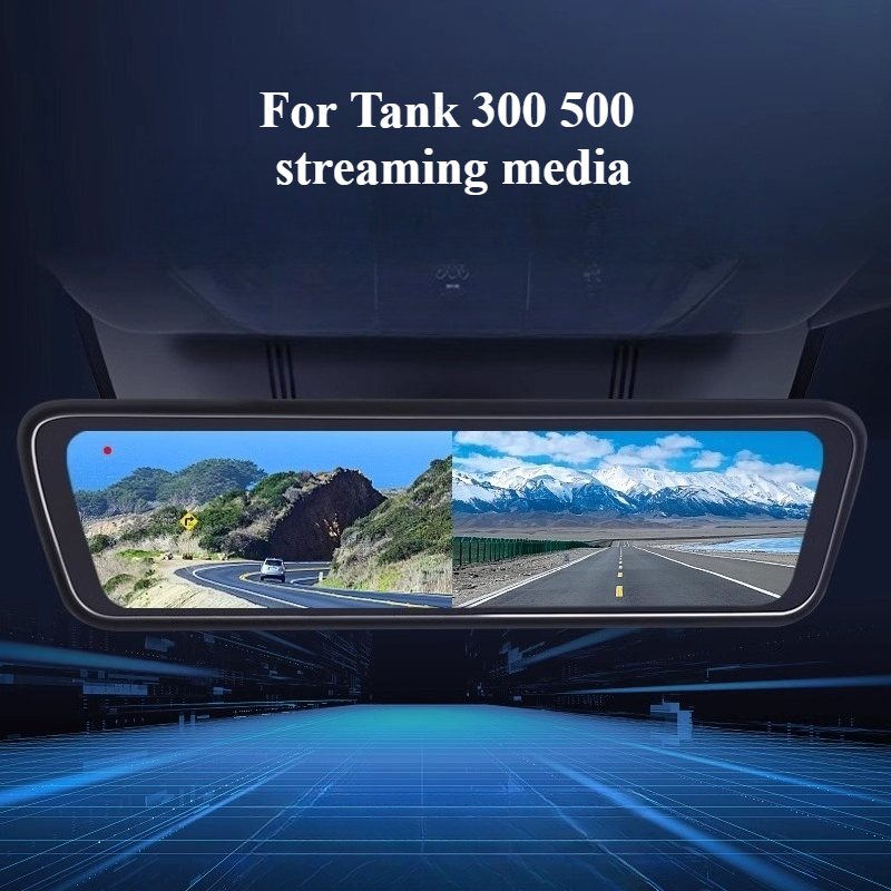 Good Quality New For Tank 300  - огляд і ціна Car Dash Cam