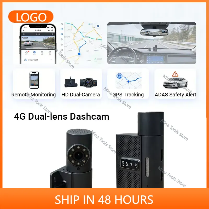 2 Channel 1080P Front/Rear Cam - огляд і ціна Car Dash Cam